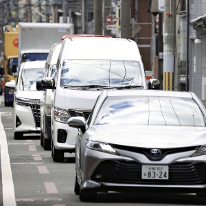 直击｜日本京阿尼纵火案开庭，青叶真司承认杀害36人