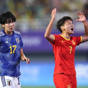 上半场1-4落后!中国女足3-4日本无缘亚运会决赛