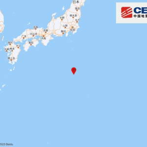 日本本州东南海域发生5.4级地震，震源深度10千米