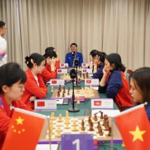 杭州亚运会国际象棋团体赛 女队胜越南男队平印度