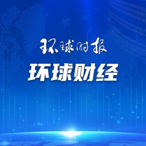 韩企后，阿斯麦、台积电会被豁免吗？