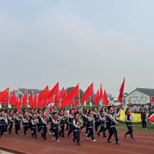 苏州一学校运动会有学生举日本国旗？区教育局回应