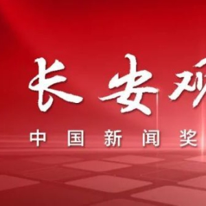 面对人道灾难，奥巴马为什么说“我们都是同谋”？