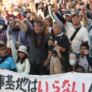 冲绳民众举行大型反战和平集会