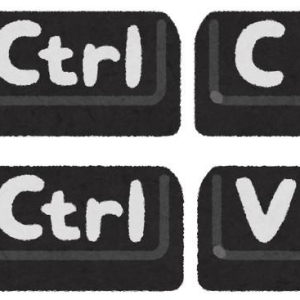 调查显示，日本 4 成大学生不会用 Ctrl+C、Ctrl+V 复制粘贴 ...