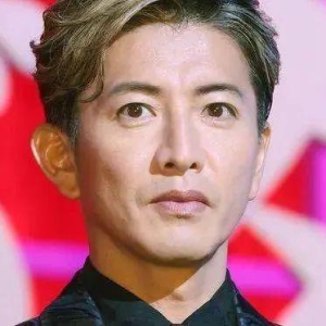 男神木村拓哉也要失业了？