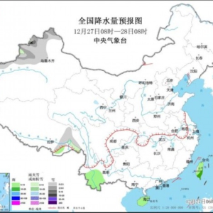 华北黄淮等地有雾霾 新疆北部有较强降雪