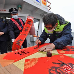 泉港：送“福”登台轮 两岸情意浓