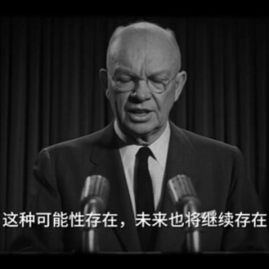 国际观察｜“没有美国，我们打不了这场战争”——起底美国战争经济学底层逻 ...