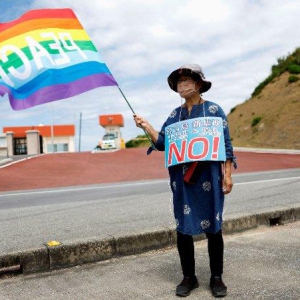 日本自卫队要建新训练场，遭冲绳居民强烈反对