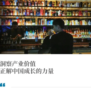 到中国就涨价15倍、比茅台还贵：日本清酒收割有钱人？ ...