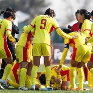 U20女足逼平朝鲜保留出线主动权 下轮对阵日本