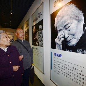 南京大屠杀幸存者陈桂香去世 生前曾赴日本参加证言集会 ...