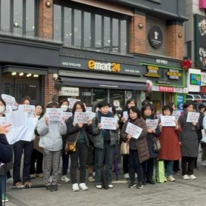 日本AV女优捧场，韩国成人博览会遭抗议，被批是“严重的性犯罪”！ ...