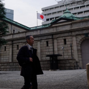 经济热点问答｜日本结束负利率政策对经济有何影响