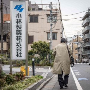 4人死亡！小林制药社长首次就红曲保健品致歉，日官员称“确保对日本食品信 ...