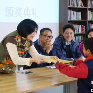 “台湾娘子”张平宜的凉山情缘