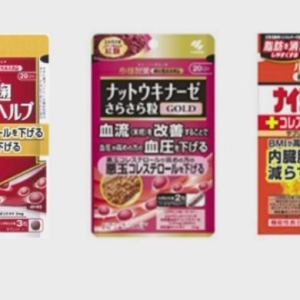日本厚劳省：已有157人服用小林制药保健品后住院