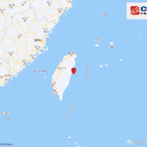 台湾花莲县海域发生7.3级地震，厦门、福州等多地震感强烈 ...