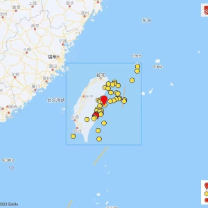 台湾花莲县海域发生7.3级地震 自然资源部发布海啸Ⅰ级警报（红色） ...