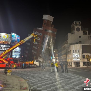 台湾花莲地震已致9人死亡、946人受伤