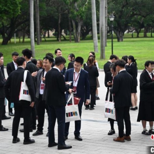 两岸青年互动热 马英九邀中山大学师生体验宝岛