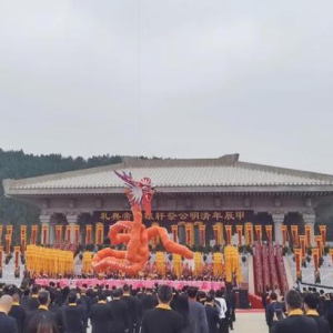 清明公祭轩辕黄帝典礼侧记：桥山之上台湾情 慎终追远拜先祖 ...