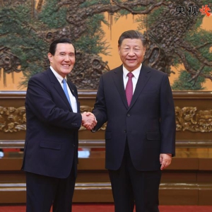 【央视快评】从民族整体利益和长远发展来把握两岸关系大局 ...