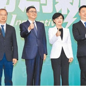 赖清德团队“独”味十足，叫嚣“洗涤人心”居心叵测<!--15--> ...