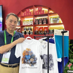 消博会上台商“忙”：“每次参展，我的业务都有新突破” ...
