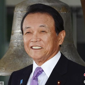 日媒：日本自民党副总裁麻生太郎将访美 拟与特朗普会谈 ...