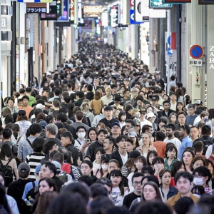 日元极速贬值，日本成五一最火目的地