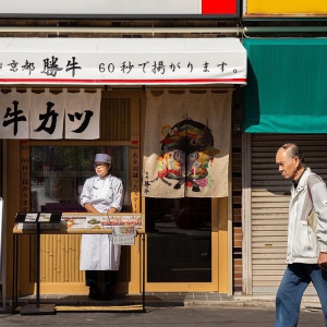 日企涌现“延迟退休”风潮 丰田汽车拟将返聘年龄上限调整至 70 岁 ...