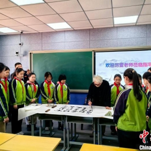 黄埔23期生厉雷：耄耋有所期  合力谋统一