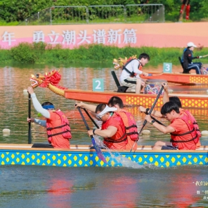 “情系两岸 风情浃江”龙舟大赛在浙江宁波举行