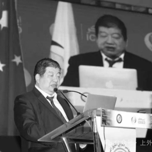 上海知名高校教授去世！终年53岁…开创了这个专业
