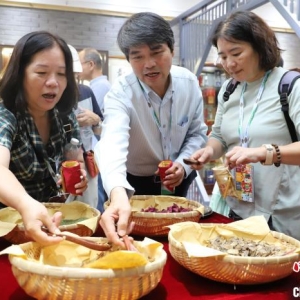 台湾基层骨干组团造访内蒙古乌兰察布