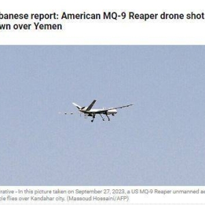 外媒：一架美国MQ-9“死神”无人机被击落