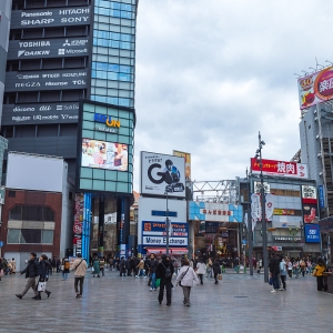 日本大阪府发生大规模停电，部分交通线路受影响