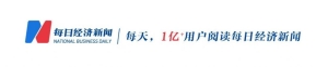 突发！美国最大进口国总统下令，暂停与美国大使馆关系：他们必须学会尊重我 ...