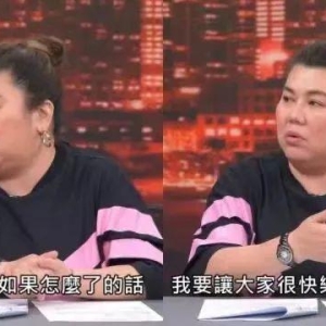 57 岁“妈妈专业户”自曝患病已安排后事！她的形象太深入人心 ...