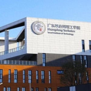 大一新生注意！广以生活什么样？“学食住行”全攻略，一文掌握！<!--15--> ...