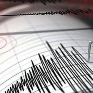 日本宫崎县日向滩地区发生 5.2 级地震