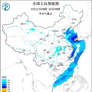 黄淮江淮等地有大风降温 浙江江西等部分地区有大到暴雨 ...