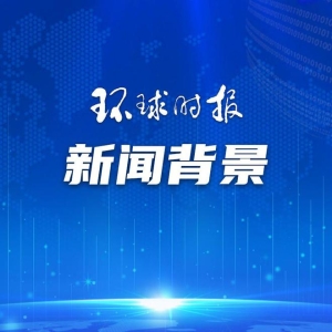 散布未罢工医生名单，韩实习医生被逮捕