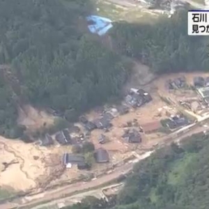 日本石川县能登地区暴雨已致8人遇难 数百人仍在避难 ...