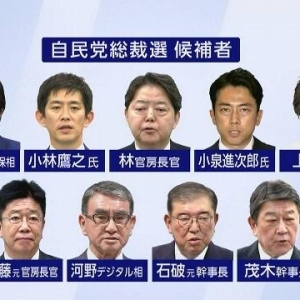 日本自民党总裁选举倒计时 小泉进次郎向麻生太郎求支持 ...