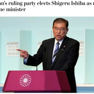 石破茂将接任日本首相 会面临哪些挑战？