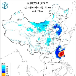 我国中东部地区将有大风降温天气 台风“山陀儿”给台湾岛带来较强风雨影响 ...