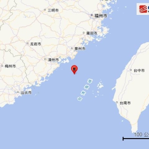 台湾海峡中部发生 3.7 级地震